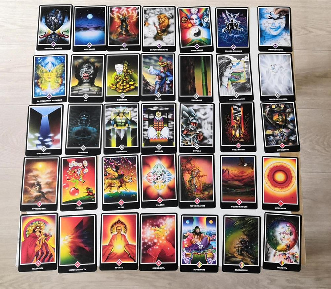 Карты Ошо Дзен Таро  - изображение 2