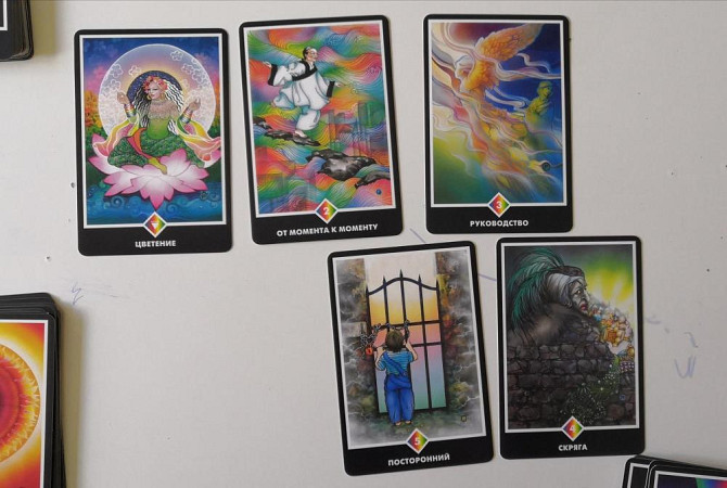 Карты Ошо Дзен Таро  - изображение 3