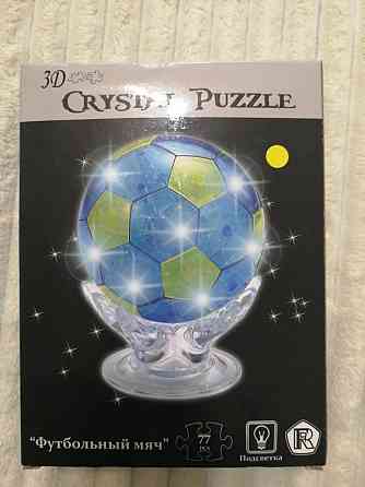 Пазлы. 3D Crystal Puzzle 