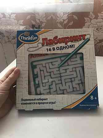 Головоломка 