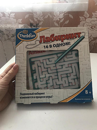 Головоломка  - изображение 1