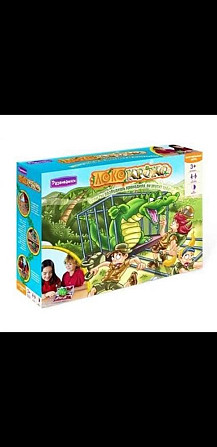 Игра ЛОКОКРОКО и Леля и Серёжа в мире цвета  - изображение 2