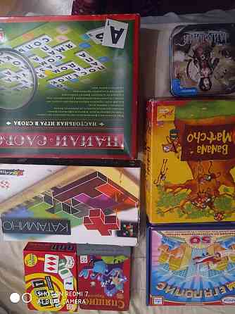 Настольные игры 