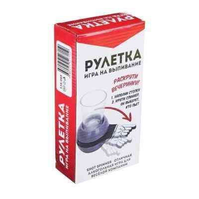 Рулетка Игра на выпивание 