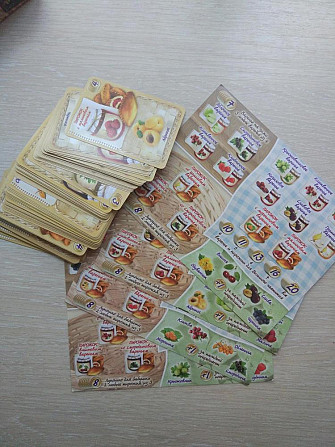 Настольная игра "Варенье"  - изображение 3