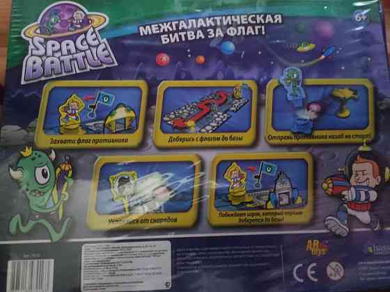 Настольная игра space battle 