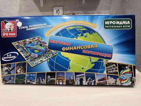 Настольные игры 