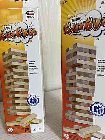 Игра настольная Attivio Башня Бигбум Аналог Jenga 