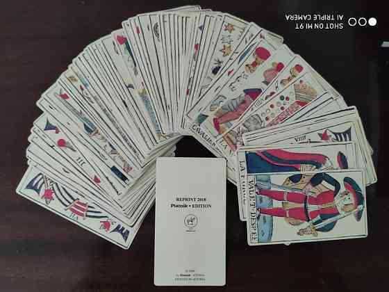 Таро (Tarot de Marseille) 