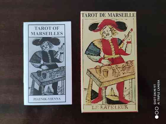 Таро (Tarot de Marseille) 