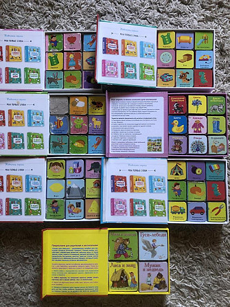 Книжечки - кубики Clever  - изображение 2