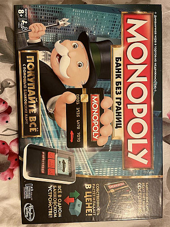 MONOPOLY Банк без границ  - изображение 1