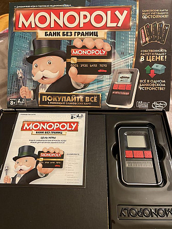 MONOPOLY Банк без границ  - изображение 2