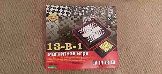 Аренда настольных игр 
