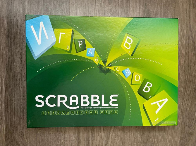 Настольная игра Scrabble  - изображение 1