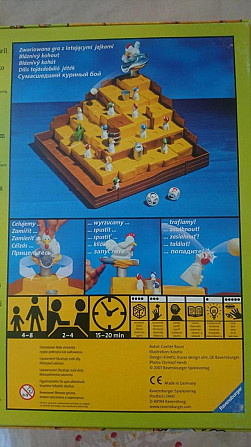 Настольная игра Kiki Ricky  - изображение 4