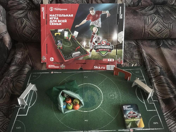 Большой Футбол из 5-ки, настольная игра  - изображение 3