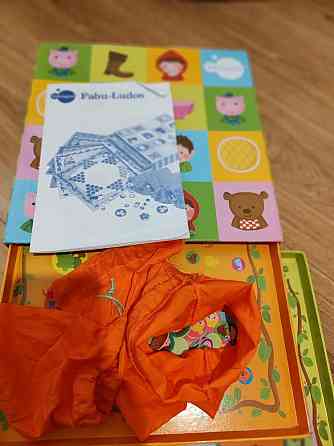 Настольная игра 