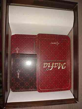 Игра "Мафия" 