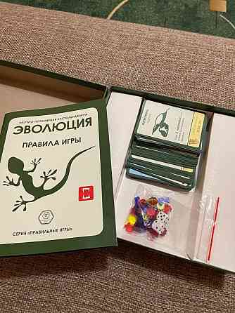 Настольная игра «эволюция 