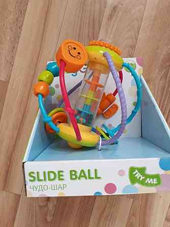 Чудо шар, развивающая игрушка 