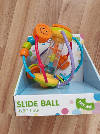 Чудо шар, развивающая игрушка  - изображение 1