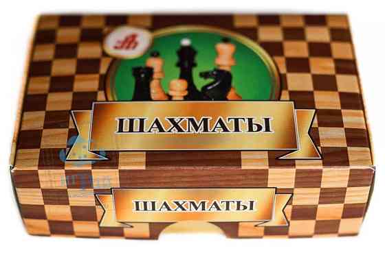 Шахматные фигуры Кировские в картонной упаковке 