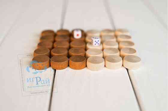 Фишки для нард средние с кубиками 23 мм 