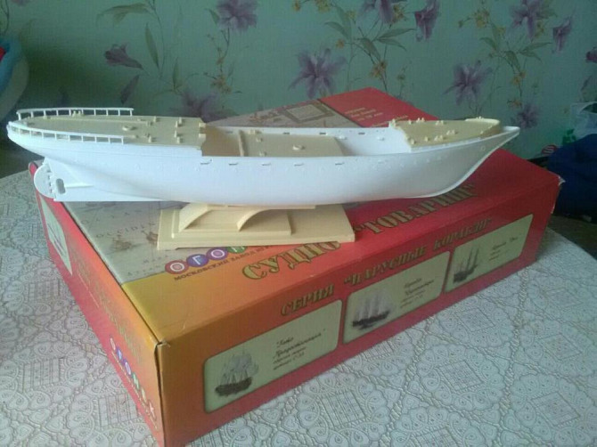 Парусное судно"Товарищ"  - изображение 4