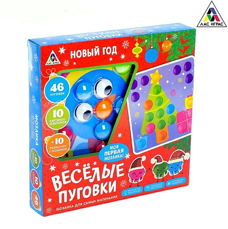 Настольная игра «Весёлые пуговки. Новый год»  - изображение 1