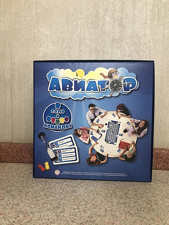 Новая настольная игра «Авиатор»  - изображение 2
