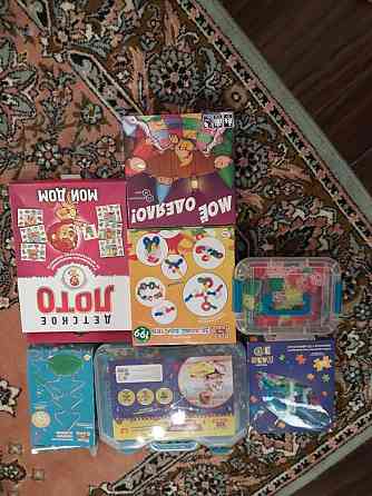 Цена за всё: 17 Настольных игр для детей 