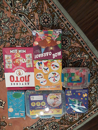 Цена за всё: 17 Настольных игр для детей  - изображение 3