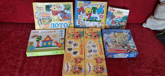 Цена за всё: 17 Настольных игр для детей  - изображение 1