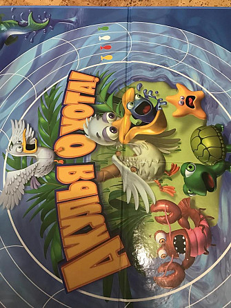 Акулья Охота игра Hasbro  - изображение 4