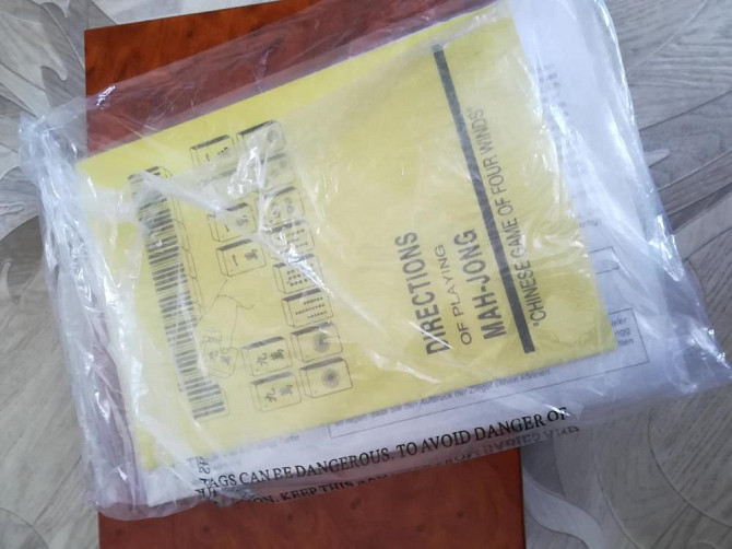 Маджонг  - изображение 4