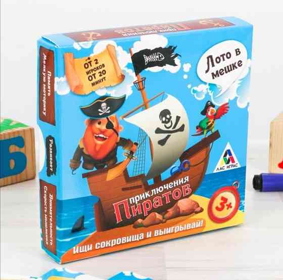 Настольная игра 