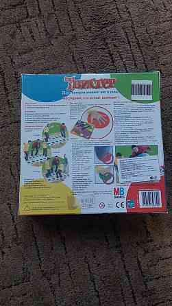 Твистер игра 