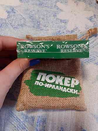 Покер по ирландски новый!!!! 