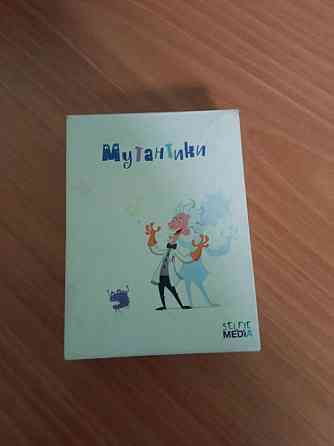 Настольная игра "Мутантики" 