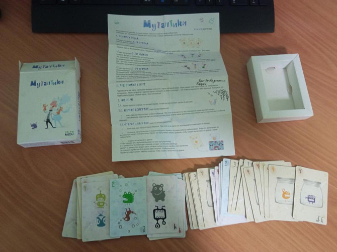 Настольная игра "Мутантики"  - изображение 2