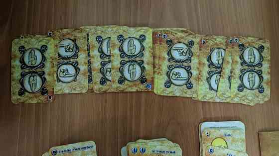 Настольная игра "Да, Темный Властелин!" 