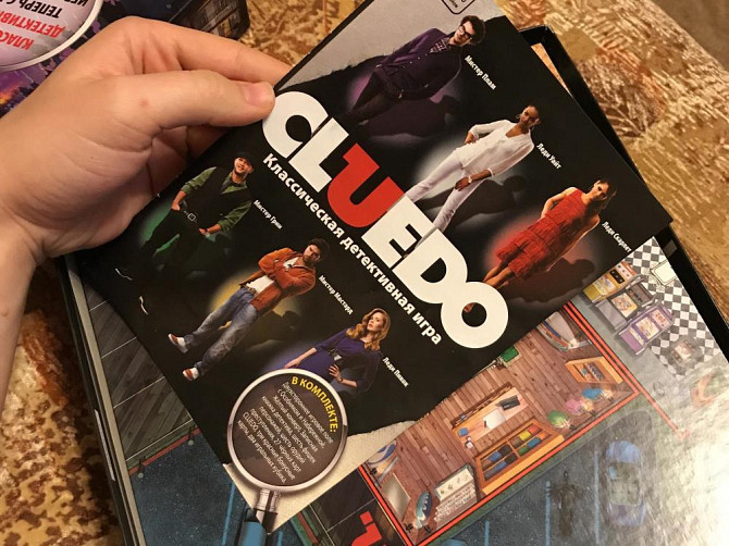 Настольная игра cluedo  - изображение 3