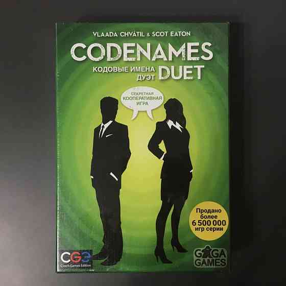настольная игра CODENAMES 