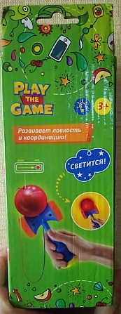 Настольная игра/игры/игрушки  - изображение 3