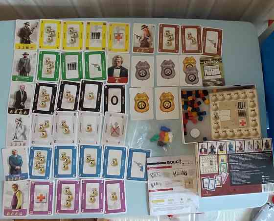 Босс настольная игра 