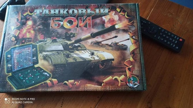 Танковый бой  - изображение 1