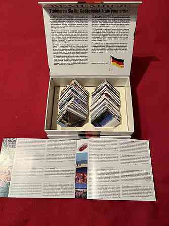 Мемори - настольная игра 