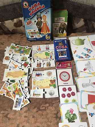 Развивающие игры 