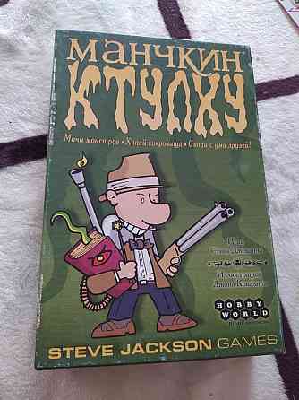 Манчкин Ктулху 